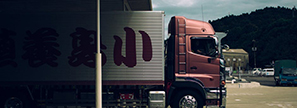 Les SMS et le secteur Transport et Logistique